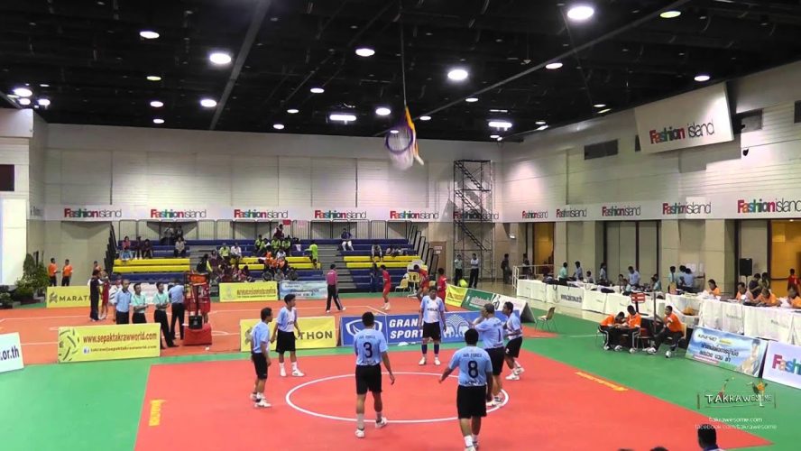 Takraw Hoop